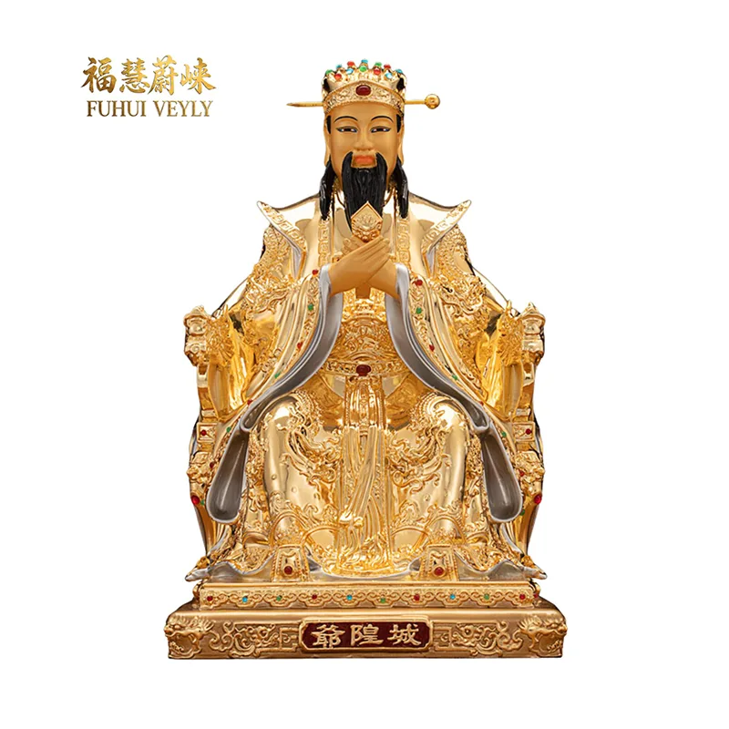 Sculpture Chenghuang Shen en filigrane doré