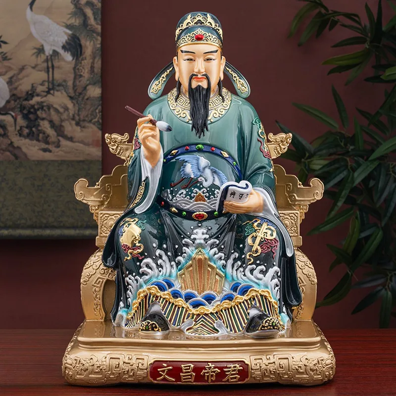 Étude Sanctuaire Érudit Bénédiction Bronze Wenchang Dijun